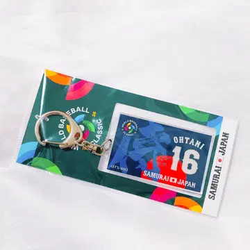 WBC 선수 아크릴 키링 오타니 쇼헤이 키링 사무라이 재팬