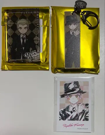 단간론파 트레이딩 초고교급 키링 아크릴 블록 쿠즈류 후유히코