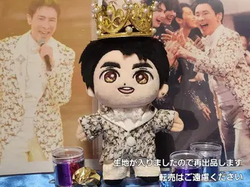 고 히로미 누이 의류 vol.9 2025 홍백