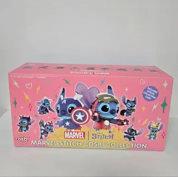 cosbi MARVEL x STITCH BOX 미개봉