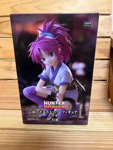 HUNTER x HUNTER 마치 피규어 클로로