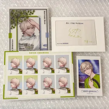 우타프리 원더랜드 15th 라이에모 폴라로이드 시온