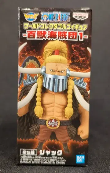 반다이 스피리츠 WCF 원피스 백수 해적단 1 잭