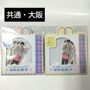 나니와단시 플레이크씰 공통 오사카 패밀리클럽 스토어