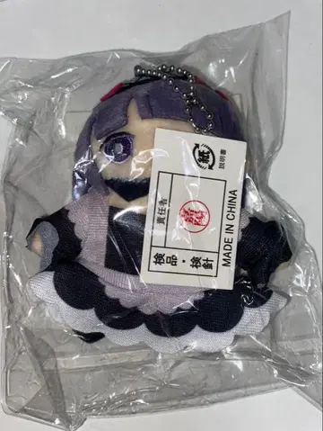 그 비스크 돌은 사랑을 한다 쿠로에 물방울 봉제 인형