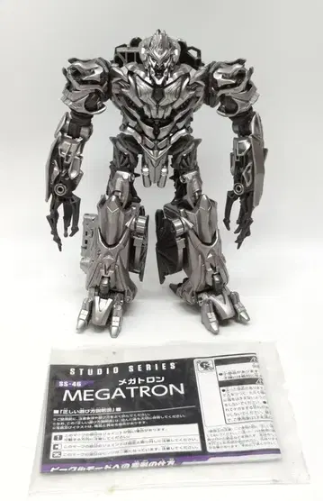 타카라토미 STUDIO SERIES 메가트론 SS46