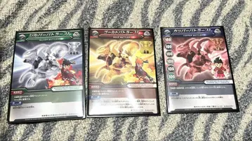 바쿠간 골드 실버 카파 어빌리티 카드 세트