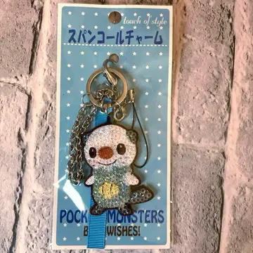 포켓몬 미꾸리 스팽글 참 키링