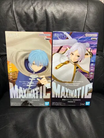 장송의 프리렌 MAXIMATIC 프리렌 힘멜 피규어 세트