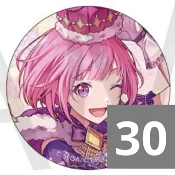 호우 에무 그리 캔 그리터 캔뱃지 40c 묶음 판매