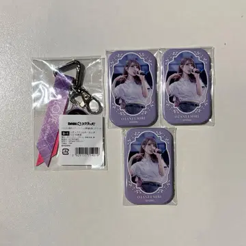 =LOVE 오타니 에미리 DMM 스크래치