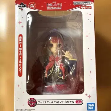 [ 새상품 ] 최애의 아이 제일복권 라스트 원상 아리마 카나