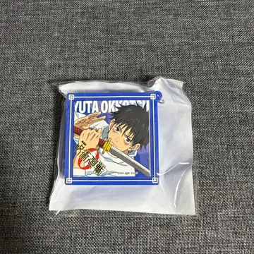 주술회전0 Blu-ray 특전 보이스 키링 옷코츠 유타