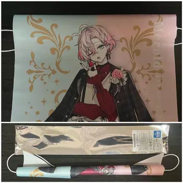 플래그 메모리즈 멜로드 플래그 태피스트리