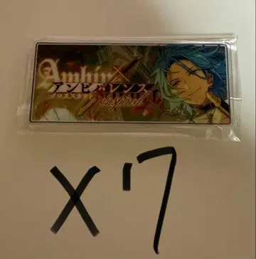 앙스타 바나콜레 HiMERU 7점