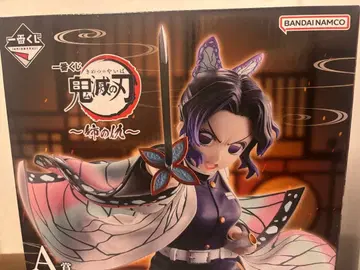 귀멸의 칼날 코쵸우 시노부 제일복권 A상 피규어