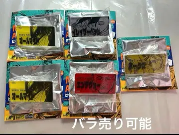 나의 히어로 아카데미아 히어로 배지 컬렉션