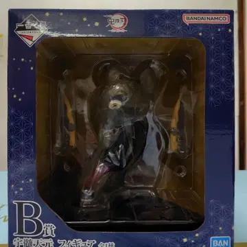 귀멸의 칼날 우즈이 텐겐 피규어