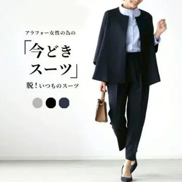 셋업 수트 셋업 네이비 XL 입학식 졸업식 졸업식