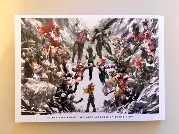 나의 히어로 아카데미아 원화전집