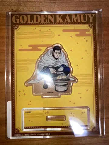 골든 카무이 아크릴 스탠드 떡찧기 ver. 오가타 햐쿠노스케