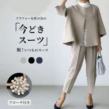 셋업 수트 셋업 L 입학식 졸업식 졸업식