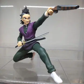 [ 귀멸의 칼날 ] VIBRATION STARS - 시나즈가와 겐야 -