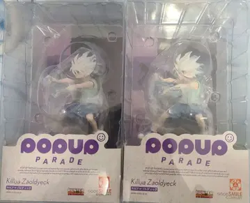 [ 미개봉 ] POP UP PARADE 헌터헌터 키루아 피규어 2체 세트