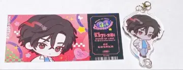 브레마이 스메라기 아이 연동 아크릴 참 홀로그램 티켓