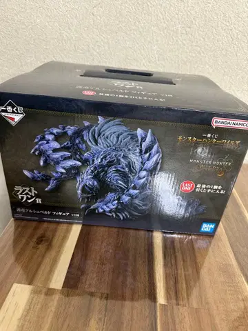 몬스터 헌터 와일즈 제일복권 라스트 원상