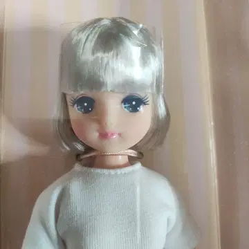 리카짱 캐슬 2020년 S 캐슬 컬렉션-9 키라짱