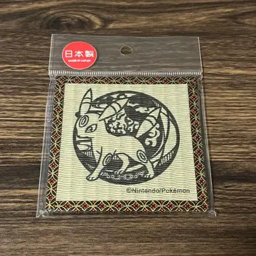 포켓몬 접이식 코스터 블래키