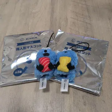 퍼펫 스스스시로 콜라보 손가락 인형 2종 스스스와 논논의 클리어 피크