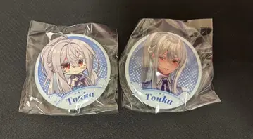 아마카노3 고쇼인 후유카 캔뱃지 2개