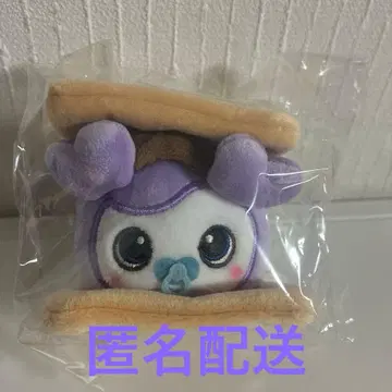 twice BABY LOVELYS 스모어풍 백참 SANA 사나