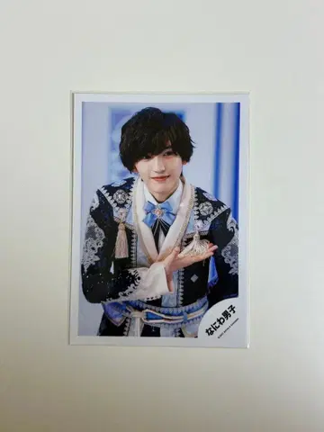 나니와단시 미치에다 슌스케 다이스 공식 사진