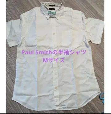 Paul Smith 반팔 셔츠 M 사이즈