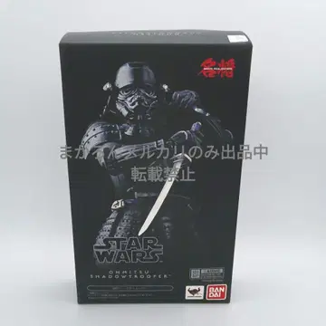 명장 MOVIE REALIZATION 은밀 쉐도우 트루퍼 스타워즈