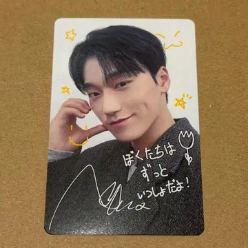 산 트레이딩 카드 8000엔 구매 혜택 FC 한정판 팬미팅 ATEEZ