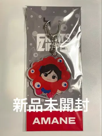 FRUITSZIPPER 츠키아시 아마네 미야쿠미야쿠 변신 아크릴 키링