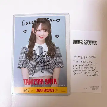 노이미 타니자키 사야 직필 엽서