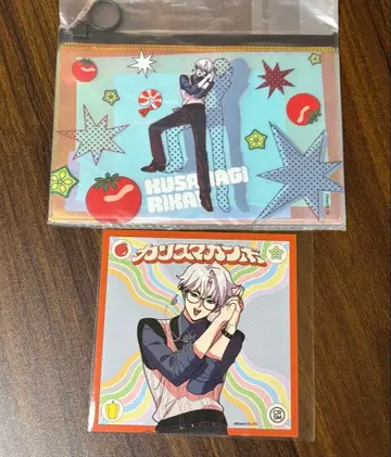 카리스마 건보 온라인 복권 쿠사나기 리카이 C상 F상 세트