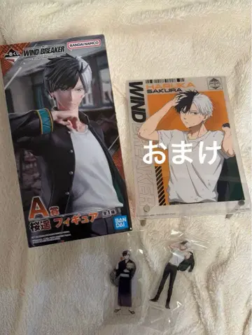 WIND BREAKER 제일복권 A상 사쿠라 하루카 피규어 세트