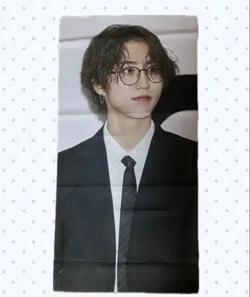 straykids 한 슬로건