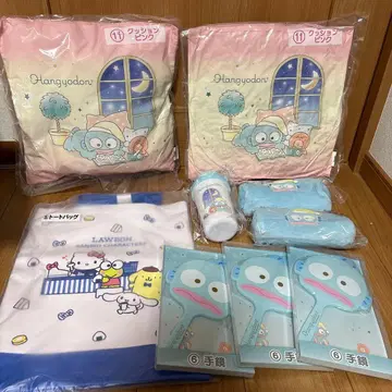 한교동 복권 세트