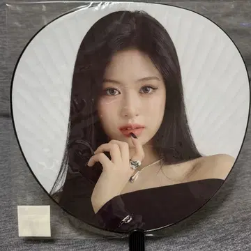 BABYMONSTAR 아현 부채