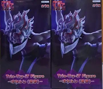 Trio-Try-iT 피규어 - 오카렌 (변신) - 2개 세트