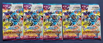 가면라이더 갓챠드 라이드 케미 트레이딩 카드 phaseEX02