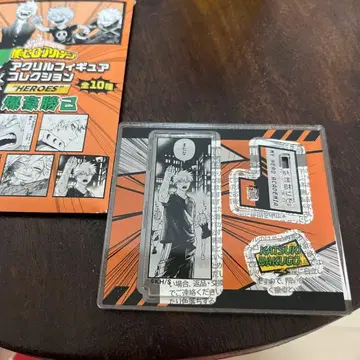 나의 히어로 아카데미아 'HEROES' 바쿠고 카츠키 아크릴 피규어