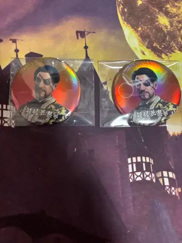 용과 같이 마지마 고로 관혼상제전 캔뱃지 캔뱃